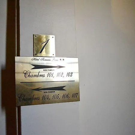 Hotel Tamaris 3*
